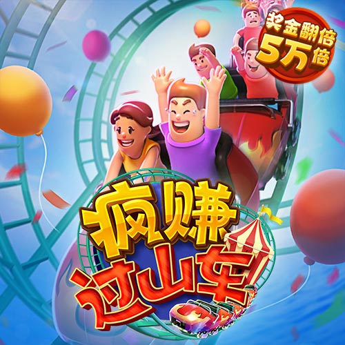 bobty体育入口