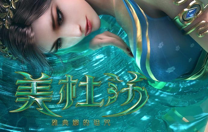 优博体育下载