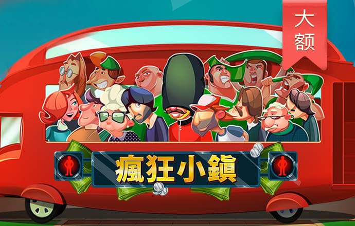 问鼎娱乐app官网版