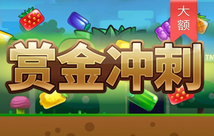 星空体育在线登录