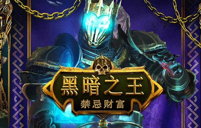 3044am永利集团