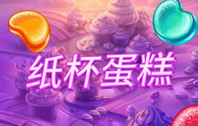 9767彩票最新版手机下载
