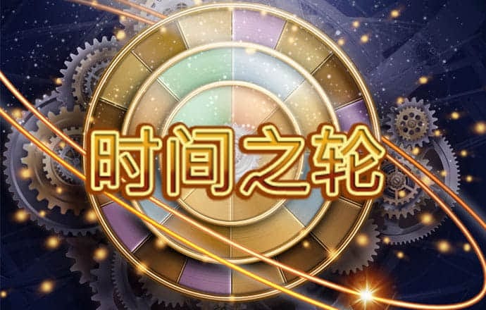 竞技宝体育app下载官网