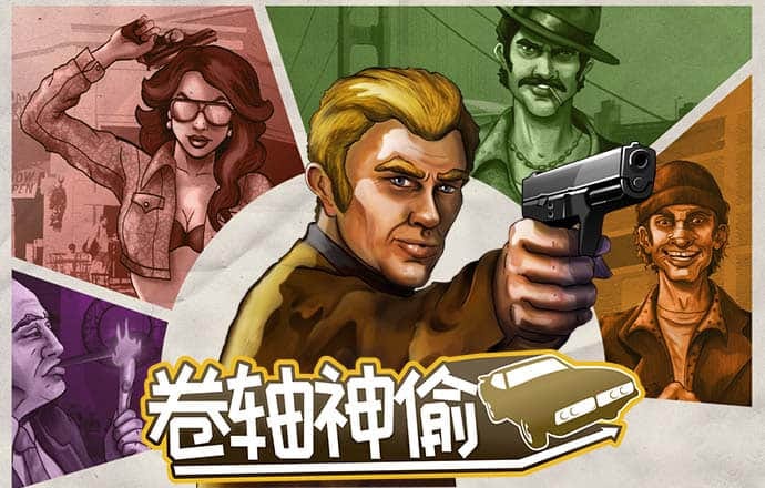 贝搏体育app
