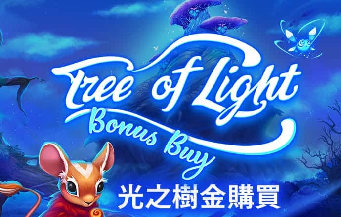 j9九游会登录入口首页