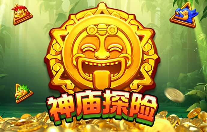 73882必赢这个网站是什么