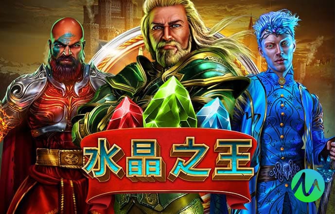 艾尚体育